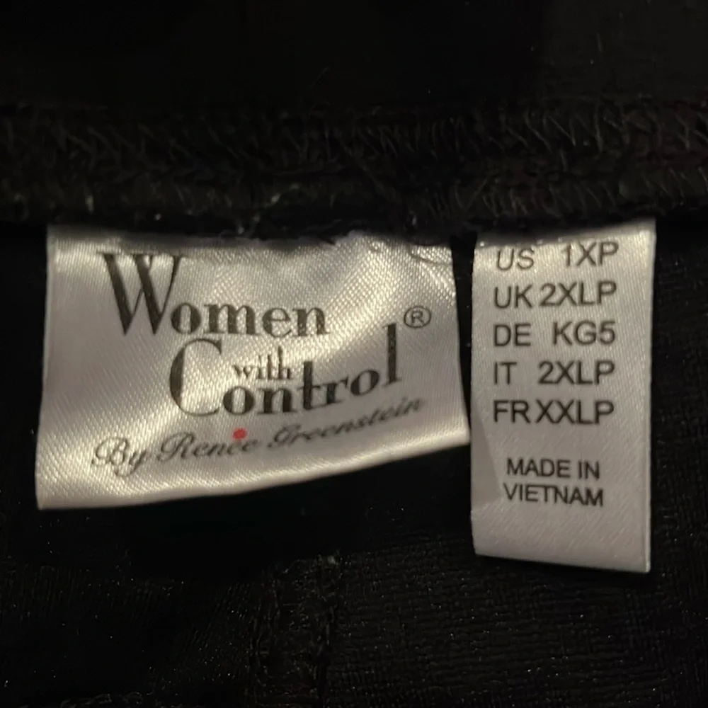 # Black 1XP full length leggings